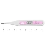   Digitális babahőmérő, lázmérő Chicco DIGI BABY Pink 0090590