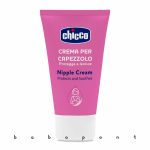   Bimbóvédő krém szoptatáshoz CHICCO Nipple Cream 30ml ch0022564