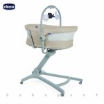   CHICCO Baby Hug  4in1 bölcső-pihenőszék-etetőszék-fotel Aquarell ch0507917311
